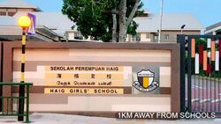 Blk 3A Sri Geylang Serai (Geylang), HDB 4 Rooms #596640771